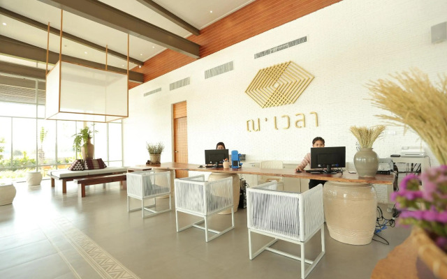 Navela Hotel & Banquet