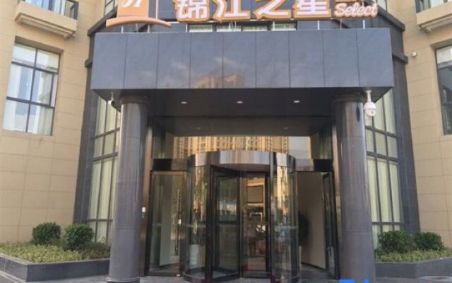 Jinjiang Inn Select Yancheng Dafeng Jinfeng South Street Hotel