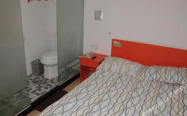 Pod Inn Hangzhou West Lake Qingchun Branch