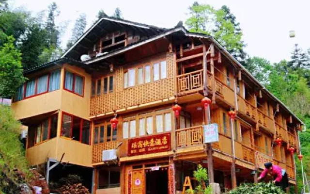 Longsheng Yaosu Express Hotel