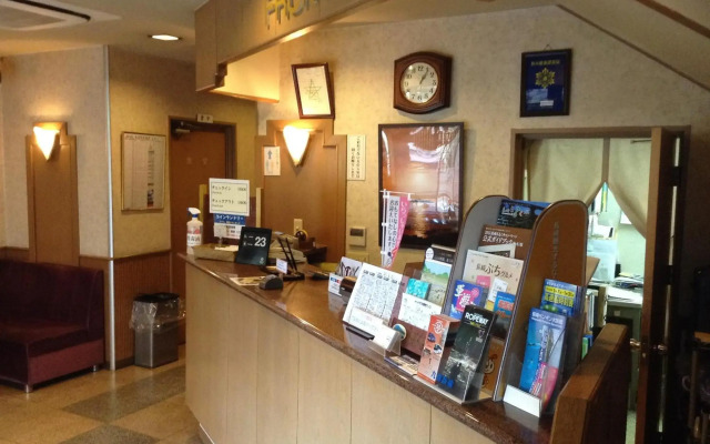 Business Kankohotel Ikeda