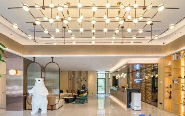 Starway Hotel (Sihong Sizhou Wuyue Plaza)