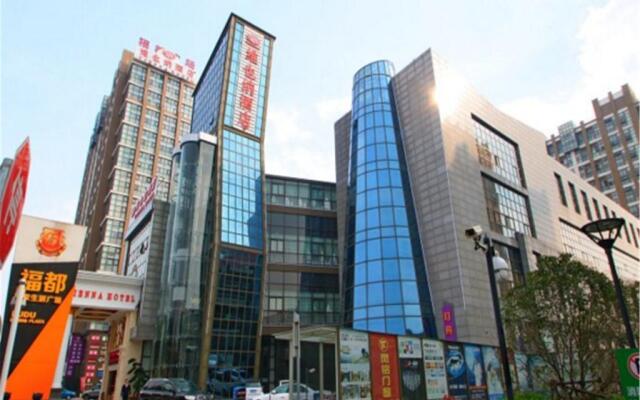 Vienna Hotel Shanghai Songjiang Wanda