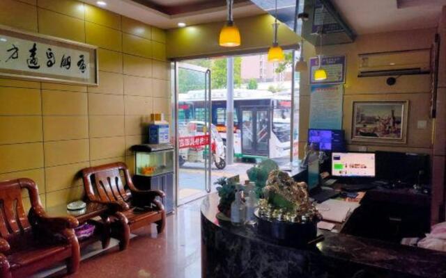 Xian Xinxian Quick Hotel