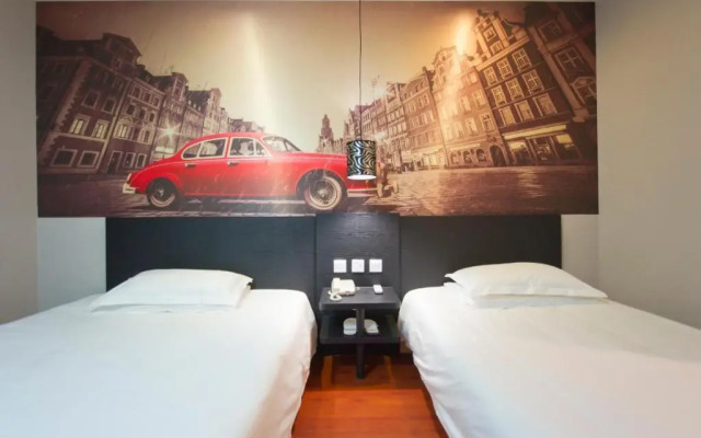 Migratory Hotel 54 Square Aofan Center