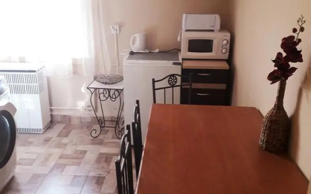 Centrum apartman