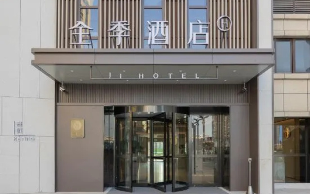 JI Hotel (Zhoukou Huanghe Road) – Exterior – Zhoukou