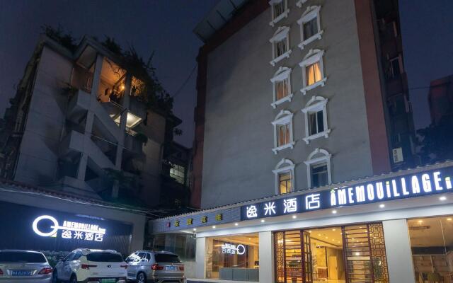 YIMI Hotel Guangzhou Railway Station