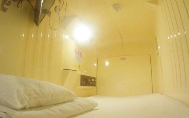 Capsule & Sauna Kawasaki Big