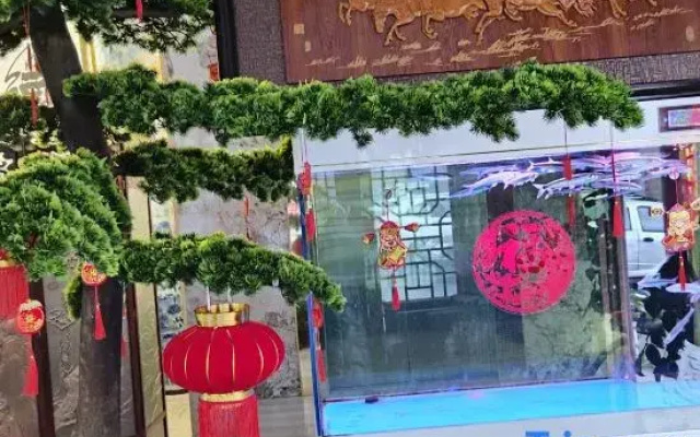 Yuxi Jiangchuan Longmen Inn