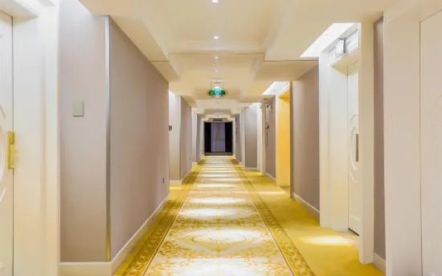 Vienna International Hotel Jieyang Renmin Avenue