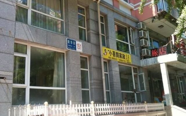 Minyun Hotel