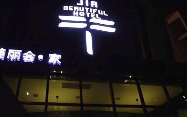 Nantong Jia Beautiful Hotel