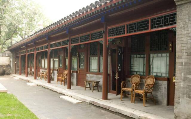 Courtyard 7 Beijing