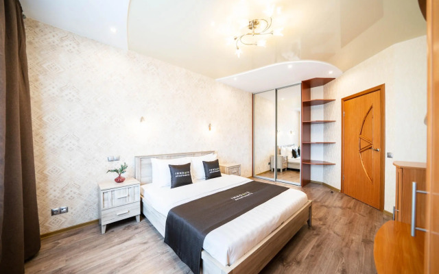 InnDays Apartments on Bering Street