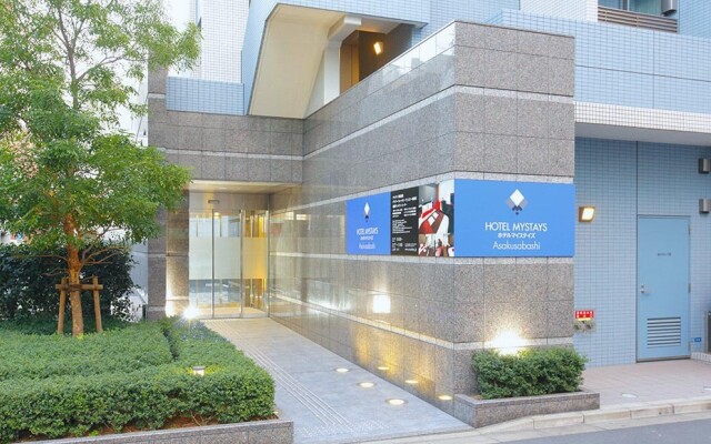 Asakusabashi Business Hotel