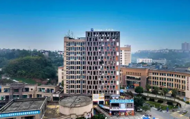 7 days premium hotel  (Chongqing Hechuan Bus Center Station)