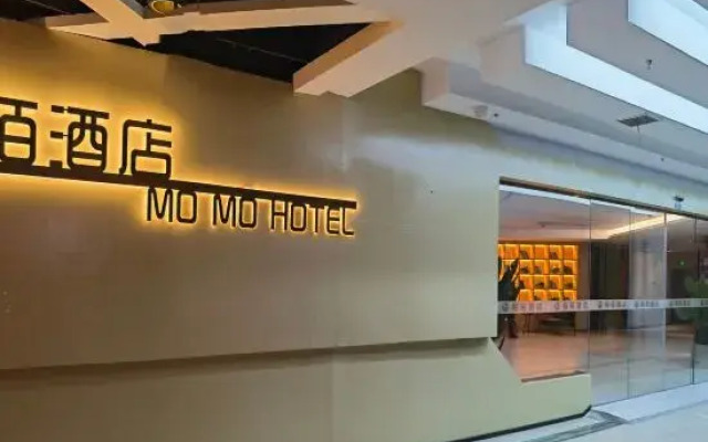 TaiZhou MoMo THEME hotel