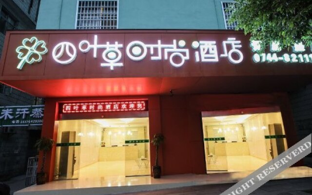 Zhangjiajie Clover Hotel
