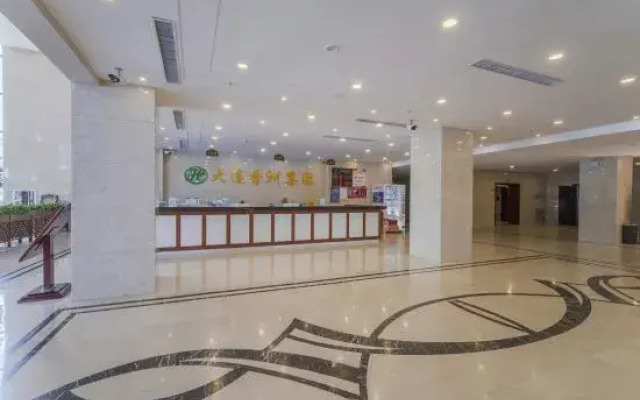 Sweetland Hotel Ji An