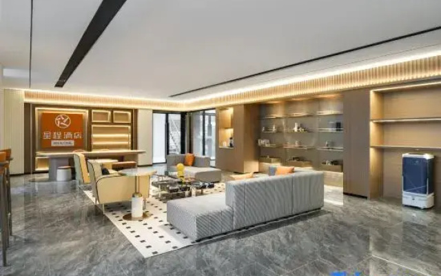 Starway Hotel (Guilin Two Rivers and Four Lakes & Elephant Hill Scenic Area)