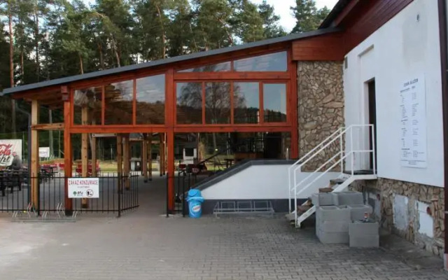 Sportovně Rekreační Areál Ráj