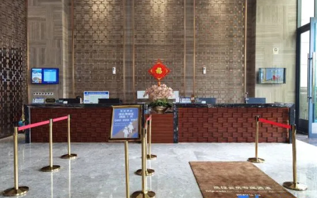 Yihe Siji Hotel