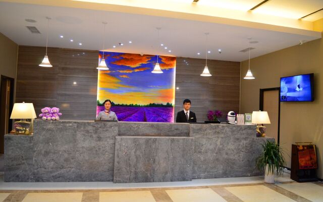 Lavande Hotel (Tianjin Youyi Road, Wudadao)