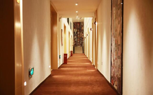 IU Hotel Guiyang Future Ark Baoli New City