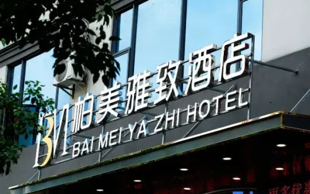 Bomei Graceful Hotel