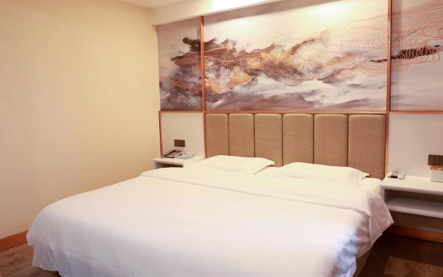 Starway Hotel Shijiazhuang Hebei Normal University Hotel