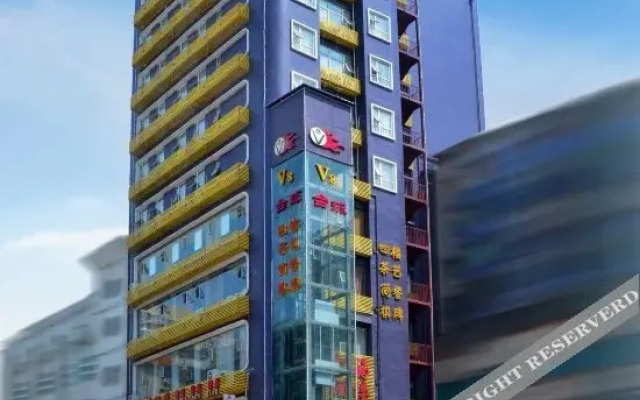 Ease Hotel · Fun (Yichang Yiling Creek Tower)