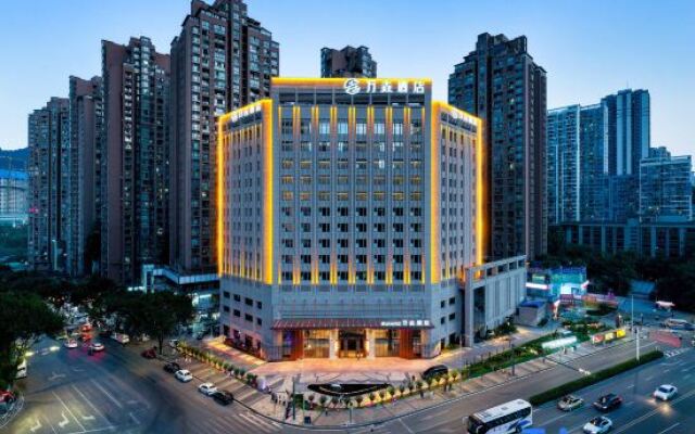 VanYao International Hotel Chongqing
