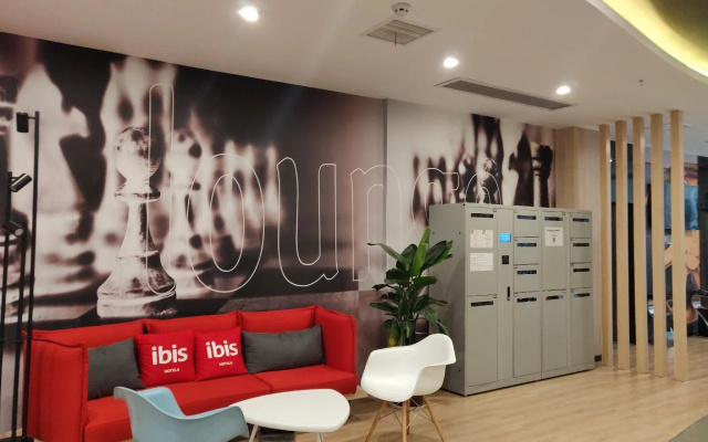 Ibis Guangyuan City Square Hotel