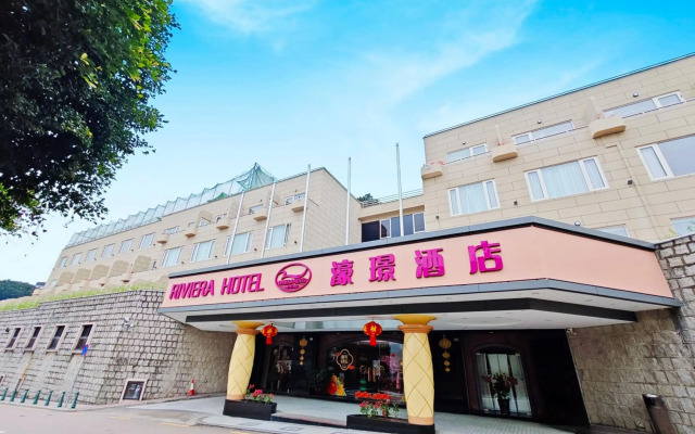 Riviera Hotel Macau