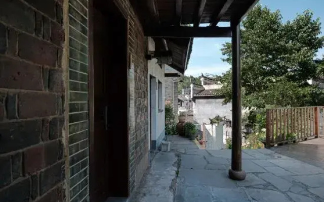 Phoenix Xinsu Light Luxury Courtyard Homestay (Hongqiao Branch)