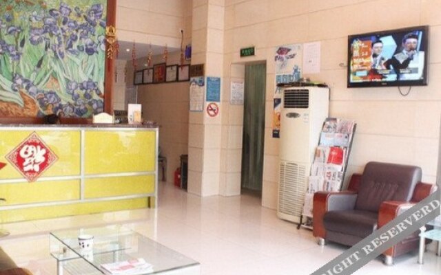 HanTing Hotel (Shanghai Jiangyang South Road)