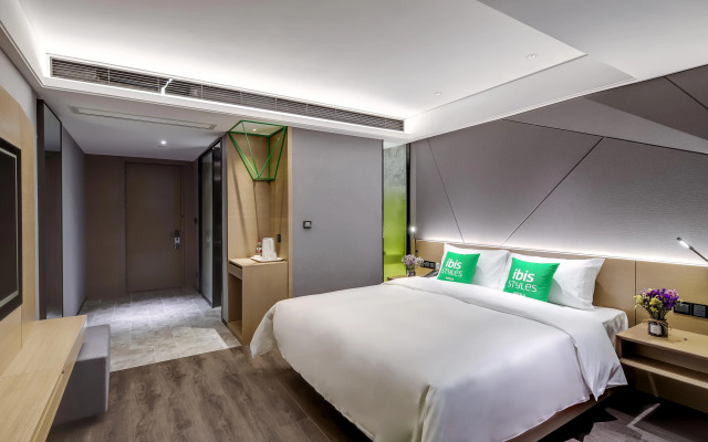 Ibis Styles Nanjing South Railway Station North Sq