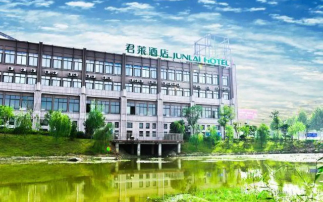Gujing Junlai Hotel (Feidong Pazhou Central Plaza Hui Mall)