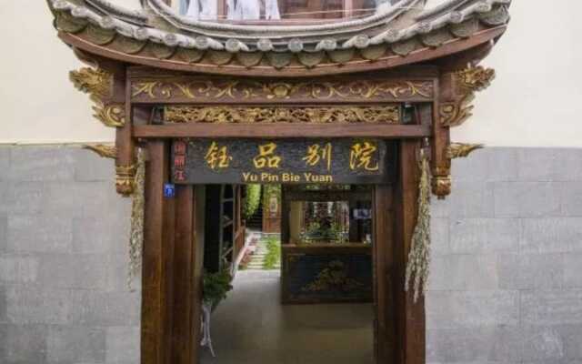 Lijiang Yupin Courtyard Inn