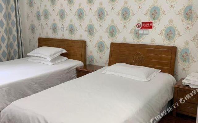 Yiju Huayuan Hostel