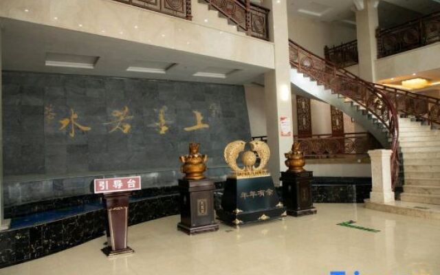 Yingjun International Hotel