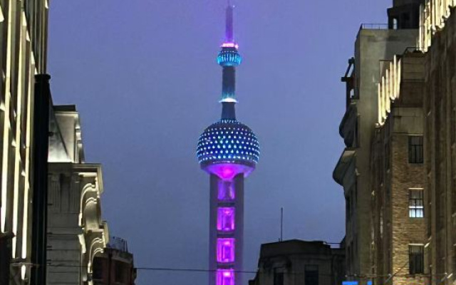 Ru Yuan Hotel (People's Square Changzheng Hospital)