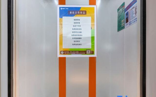 Happy Inn Hotel (Zhengzhou Erqi Wanda Plaza South Third Ring)