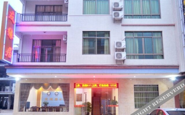 Youyuanju Hotel