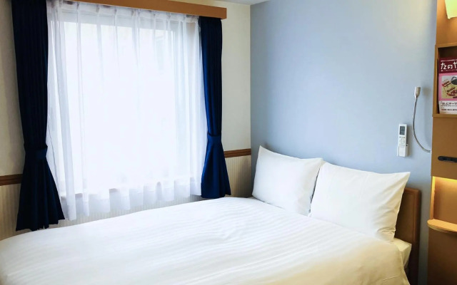 Toyoko Inn Nagoya Station Shinkansen