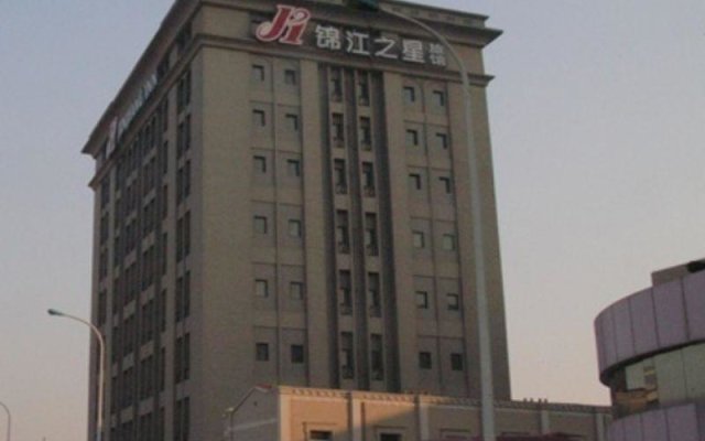 Jinjiang Inn Tianjin Train Station