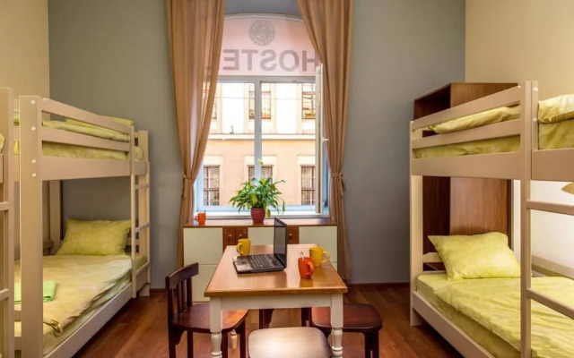Post House Rooms
