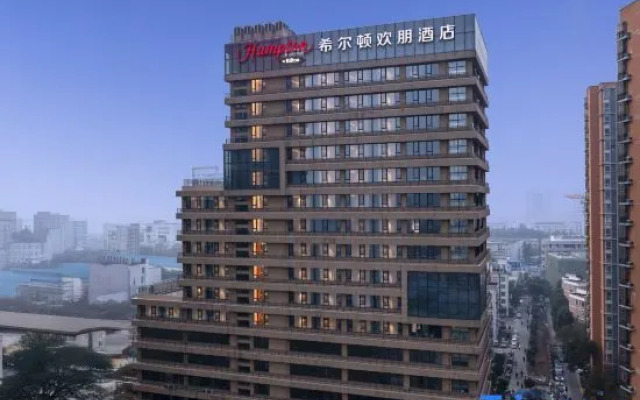 Hampton by Hilton Wuhan Huashiyuan North Road