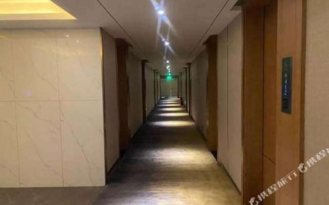 Meinian Hotel 21°